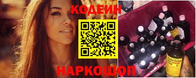 дурь Иваново