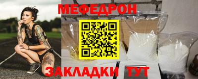 кокс Ижевск