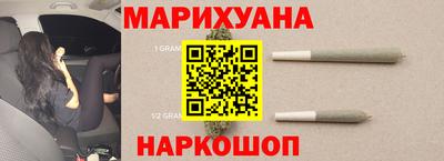кокс Ижевск