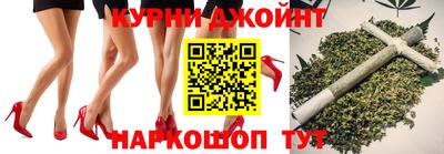 spice Ивантеевка