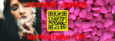 spice Ивантеевка
