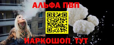 кокс Ижевск