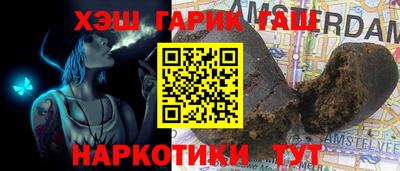 spice Ивантеевка