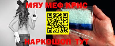 дурь Иваново