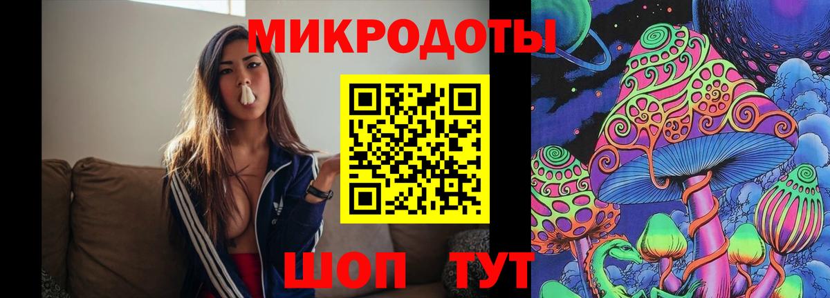 Сибай  Псилоцибиновые грибы ЛСД  сколько стоит  Вход с VPN 